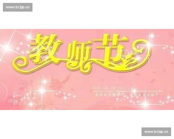 精彩比赛祝福语精选简短精辟英语表达助你轻松传达祝福